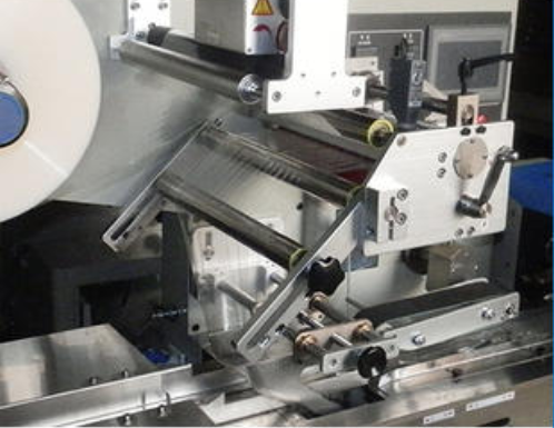 Automatic packaging machine